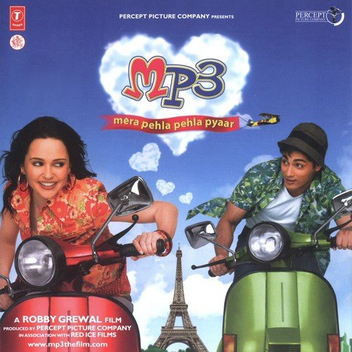 MP3 - Mera Pehla Pehla Pyaar Ashutosh MP3 Download